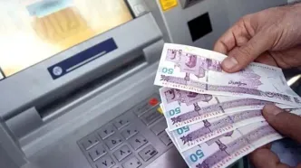 وام ضروری بازنشستگان کشوری واریز شد
