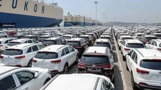آزاد شدن واردات خودروهای غیر آمریکایی به مناطق آزاد تجاری صنعتی