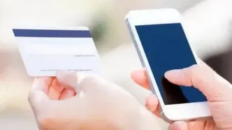 هشدار بانک مرکزی؛ رمز دوم خود را در اختیار دیگران قرار ندهید