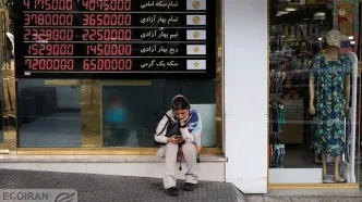سوال مهم بازار طلا و ارز؛ برگشت به نزول یا پولبک؟