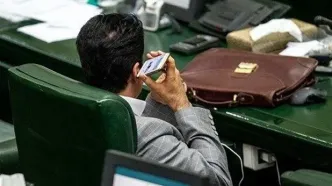 قالیباف: استفاده نمایندگان از تلفن همراه در صحن مجلس ممنوع است