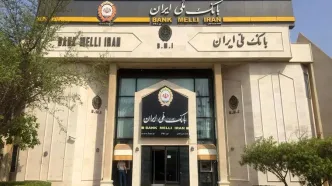لیست شعب کشیک بانک ملی امروز پنجشنبه ۲ مرداد ۱۴۰۴