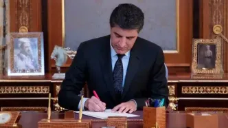 نیچروان بارزانی پیام صادر کرد