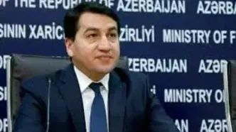 دستیار علی‌اف حمله اسرائیل به ایران را محکوم کرد