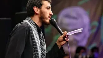 مداح مشهور: جایزه سر ترامپ را ما می‌دهیم