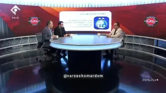 زنوزی: در زمان سعیدلو پیشنهاد شد به هیات مدیره پرسپولیس اضافه شوم