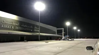 سقوط 2 راکت در نزدیکی فرودگاه کرکوک عراق