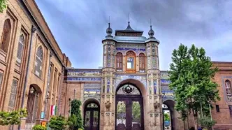 این بنا پیش از برج آزادی نماد تهران بود