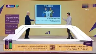 واکنش خیابانی به مربی‌گری دژاگه در قطر