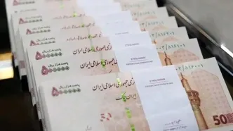 خبر مهم برای وام‌گیرندگان | خبری‌های مهم درباره باز پرداخت اقساط وام‌های بانکی