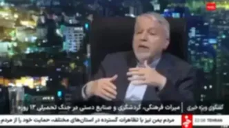 تعطیلات یک‌هفته‌ای با حمایت مالی دولت؛ طرح جدید وزارت گردشگری در انتظار تصویب