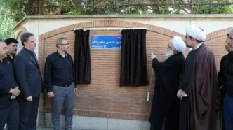 خیابان خالد اسلامبولی به نام «سید حسن نصرالله» تغییر یافت