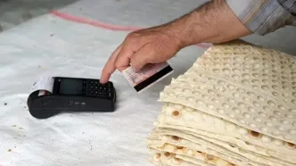 افزایش قیمت نان به کجا رسید؟
