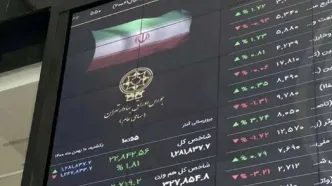 معاون بورس: مسیر حمایت از بازار سهام ادامه‌دار است