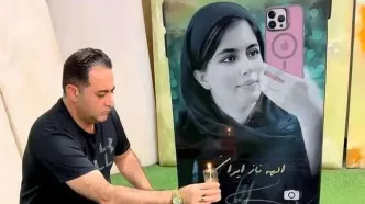 شعرخوانی پرویز پرستویی برای الهه حسین‌نژاد