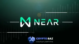نیرپروتکل پس از صعود ۶۷ درصدی در مسیر تثبیت؛ آیا مسیر صعود تا ۵ دلار هموار است؟
