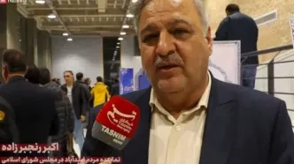 پرهیز از پرداخت هزینه اضافی در قرارداد مستأجران با استفاده از خودنویس