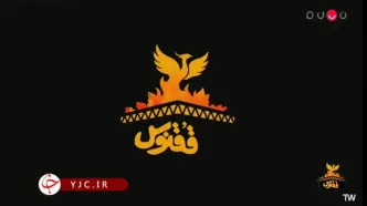 ببینید؛ پخش ترانه «حبیب» از صداوسیما