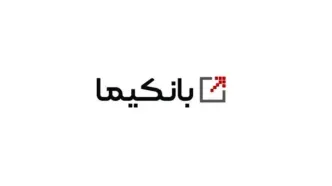 ارائه بیش از 400 سرویس در بستر بانکداری باز بانک ملت (بانکیما)