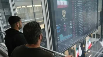 پیش بینی بورس سه شنبه 29 مهر 1404 / آیا روند صعودی بازار سهام پایان یافته است؟