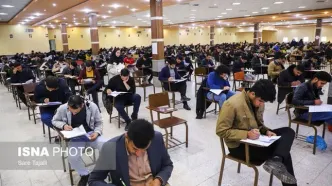 آزمون استخدامی سه دستگاه اجرایی به تعویق افتاد