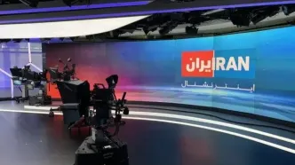ادعای هکرهای حنظله: شبکه اینترنشنال به طور کامل هک شد