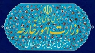 بیانیه ایران در خصوص وخامت وضعیت انسانی در نوار غزه