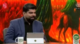 کنایه سنگین مجری صداوسیما به غیبت یک مسئول