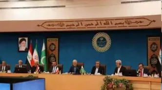 نشست سه‌جانبه وزرای کشور ایران، عراق و پاکستان