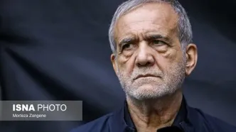 راهکار فوری پزشکیان برای حل بحران آب در کشور