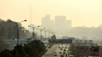 احتمال تعطیل شدن در تهران/ ویدئو