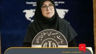 حرکت فولاد مبارکه به‌سوی انرژی خورشیدی الگوی صنایع کشور باشد/ اقلیم ایران ظرفیت مناسبی برای توسعه انرژی‌های تجدیدپذیر دارد