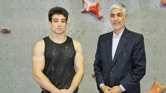 ستاره ایرانی پنجم شد