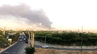 چه مقدار سوخت در جریان حمله اسرائیل به انبارهای نفت تهران دچار آتش سوزی شد؟