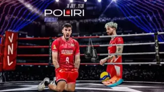 مقدماتی لیگ ملت‌های والیبال: لهستان 1 - ایران 0