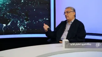 طرف ایرانی برای آغاز مذاکرات جدید تضمین می خواهد