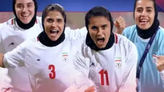 زنان اردن 1 - زنان ایران 2 | صعود به جام ملتها با نمایشی درخشان