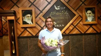 سرمربی استقلال بالاخره به تهران رسید