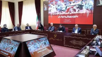 سرمربیان تیم های ملی فوتبال و فوتسال با وزیر ورزش دیدار کردند