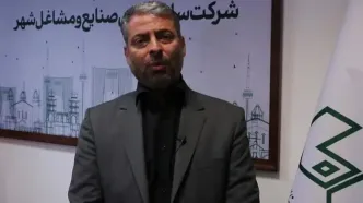 اتباع دستفروش از مترو طرد می‏‌شوند