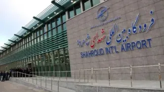 پروازهای مستقیم شاهرود-نجف برای اربعین قطعی شد