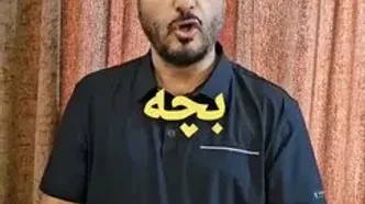 حمایت تمام قدِ جواد هاشمی از مردم غزه: «میدونم زیر این پست فحش می‌دهید، به جهنم!»