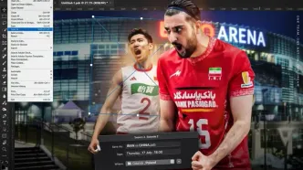 ساعت بازی امروز والیبال ایران - چین