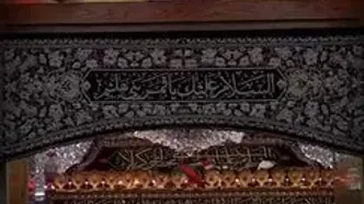 عزاداری روز تاسوعا در کربلا معلی