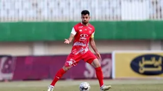 مدافع پرسپولیس با بادیگارد دیده شد!