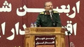 جزئیات برنامه ۴ مرحله‌ای اسرائیل در تهاجم به ایران