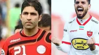 ستاره جوان پرسپولیس نرسیده وارث سرمربی می شود!