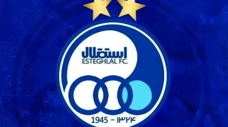 فاجعه در استقلال/ بازیکنان آماده‌اند، اما باشگاه پول ندارد