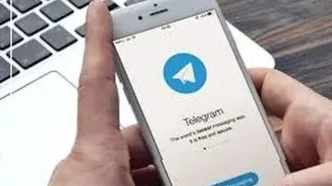 توضیحات مهاجرانی درباره رفع فیلتر تلگرام