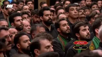 عزاداری یزدی‌ها در شب تاسوعا حسینیه معلی شبکه سه